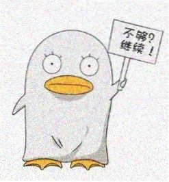 用户字幕党头像